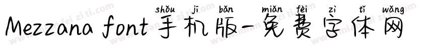 Mezzana font手机版字体转换